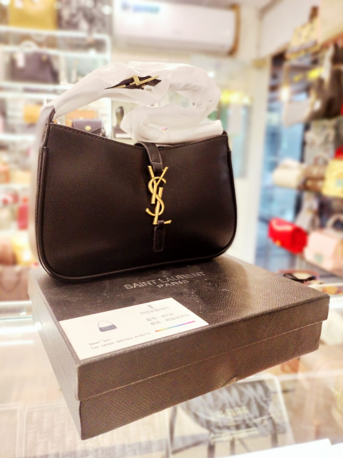 the ysl hobo bag